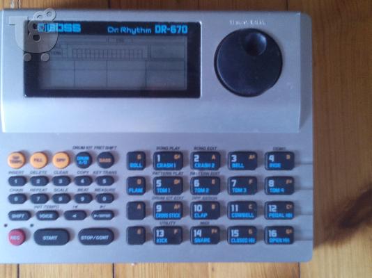 Πωλειται Drum Machine Boss Dr-670 + Dual Foot Switch Boss FS-6