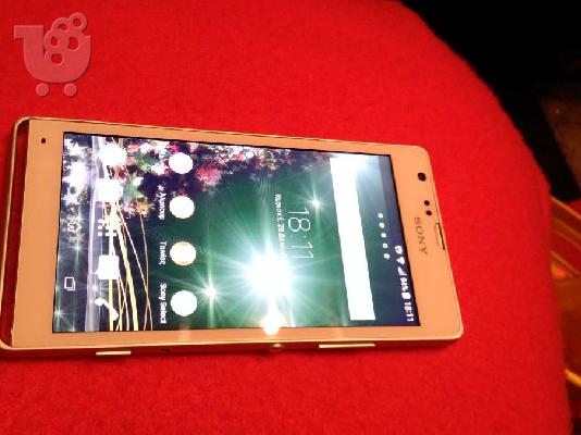 PoulaTo: Sony Xperia SP