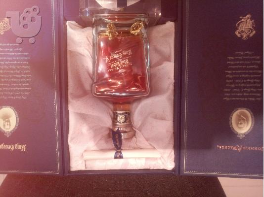 PoulaTo: ουίσκι johnnie walker