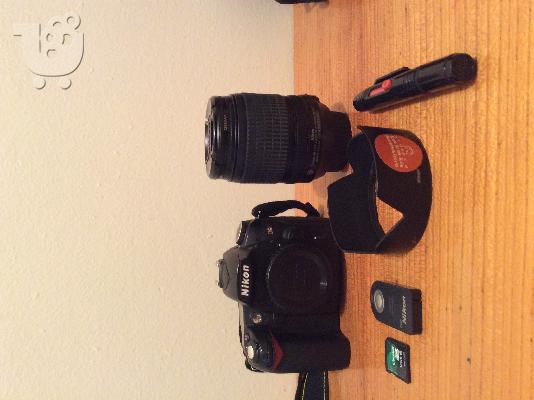 PoulaTo: Φωτογραφικές μηχανές Nikon D90. 6940656133