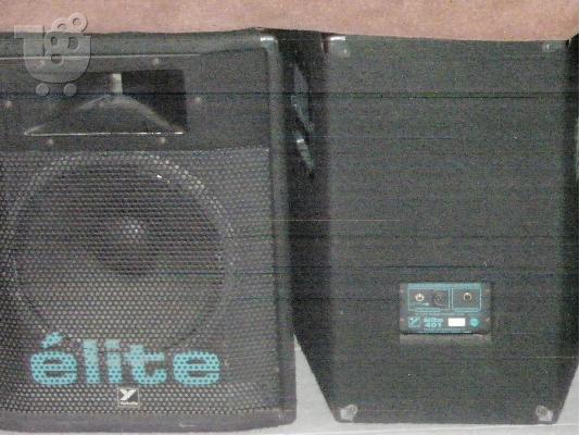 2 Ηχεία Elite και 8κάναλη μικροφωνική