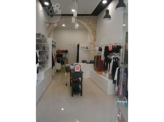 PoulaTo: πωλησει επιχειρησης ενδυματων