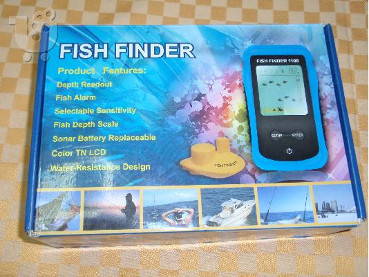 PoulaTo: ΠΩΛΕΙΤΑΙ ΑΣΥΡΜΑΤΟ FISH FINDER ΚΑΙΝΟΥΡΓΙΟ.