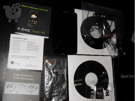 HTC HD GPS+MLS DESTINATOR FERRARI