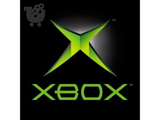 Αξίζει να το δεις αυτό το xbox