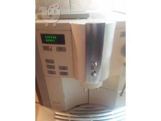 Καφετιέρα Automatic Espresso JURA IMPRESSA ULTRA
