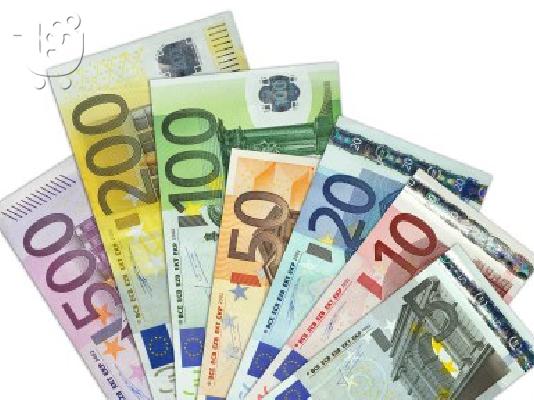 PoulaTo: Δάνειο και Χρηματοδότηση