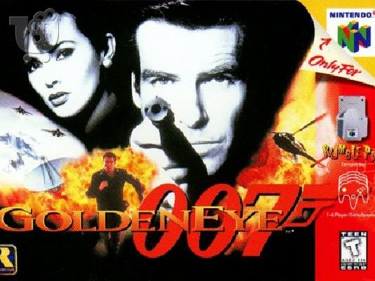 ρετρο προσφορα και οχι μονο πολλα games και consoles