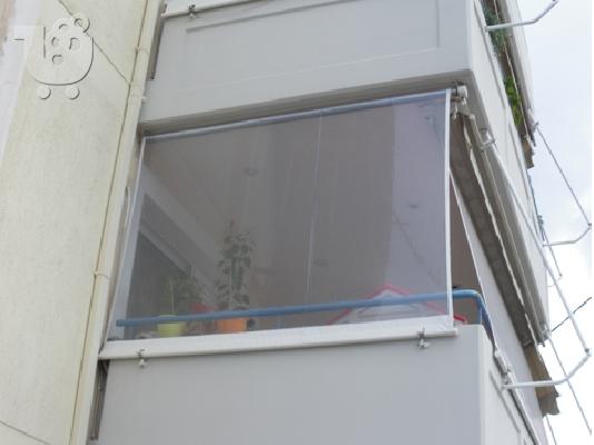 TENTES