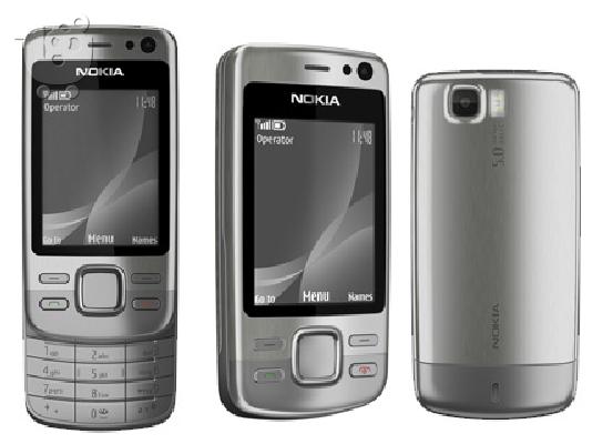 PoulaTo: NOKIA 6600 SLIDE BLACK 5MP & SILVER 5MP