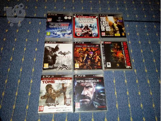 PS3  160gb Μεταχειρισμενο+2αυθεντικα χειριστηρια +17 παιχνιδια...
