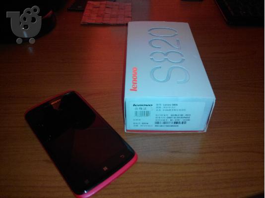 PoulaTo: Lenovo S820