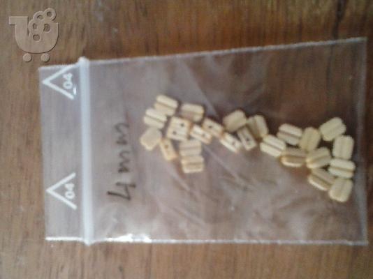 PoulaTo: Artesania 8111 SINGLE BLOCKS 3.0mm Pack of 25
