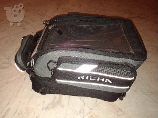 PoulaTo: TANK MΠANK RICHA