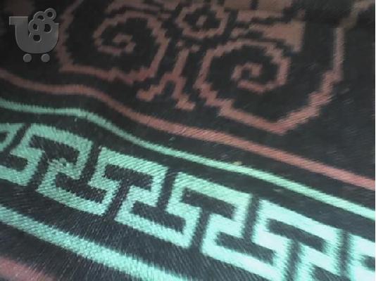 PoulaTo: Παλειο χαλι  σε αργαλιο  ,,ΜΕΑΔΡΟΣτου 1880,,κιν 6978374494