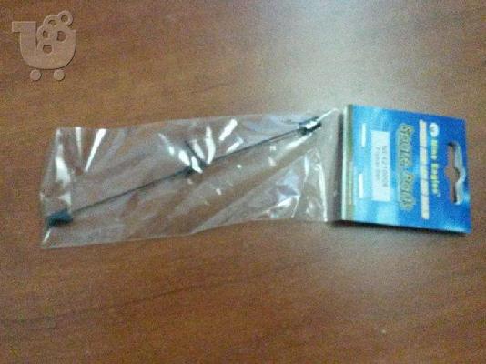 Τηλεκατευθυνόμενο Ελικόπτερο
