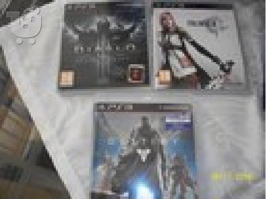 Ps3 ΚΟΝΣΟΛΑ