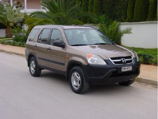 PoulaTo: Honda CR-V '03