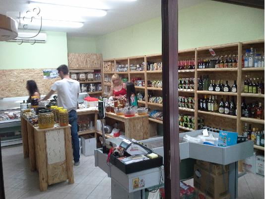 ΠΩΛΕΙΤΑΙ ΕΠΑΓΓΕΛΜΑΤΙΚΟΣ ΕΞΟΠΛΙΣΜΟΣ MINI MARKET
