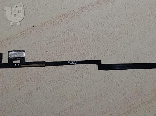 Κεντρικο κουμπι για iPad 10.2 7th Gen A2197 / A2198 / A2200 Home Button
