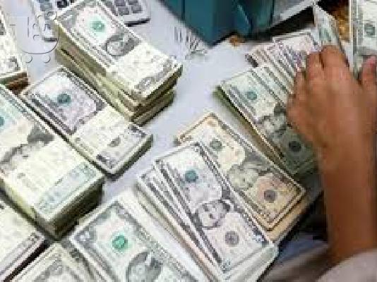 PoulaTo: Σοβαρή και πολύ αξιόπιστη προσφορά ηλεκτρονικής βοήθειας σε μία διεύθυνση