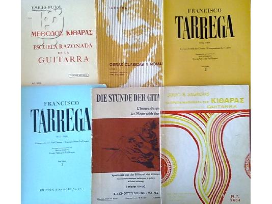 Βιβλία Μουσικής Dubois, Widor, Pujol, Tarrega κλπ