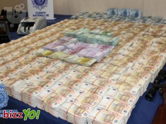 άμεση δάνειο