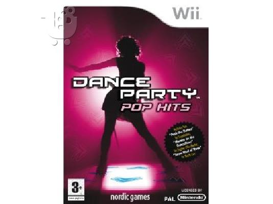 wii modded με εξοπλισμο