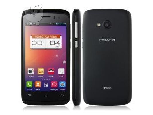 Smartphone,τετραπυρηνο,ΜΕ 2 ΚΑΡΤΕΣ SIM, ANDROID 4.3,ΜΕ ΟΘΟΝΗ 4 ΙΝΤΣΕΣ !!!...