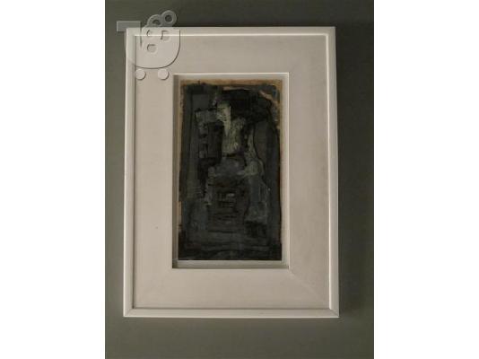 PoulaTo: auction-δημοπρασία αντικες-έργα τέχνης antiqueshouse.gr Σουρωτη Θεσσαλονίκη