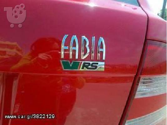 SKODA FABIA 