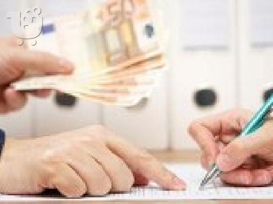 PoulaTo: επιθυμείτε να επωφεληθείτε από μια πίστωση για να βγείτε από
