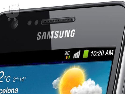 PoulaTo: SAMSUNG GALAXY SII ΜΑΥΡΟ UNLOCKED