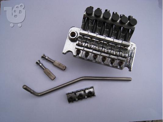 PoulaTo: Floyd Rose Tremolo