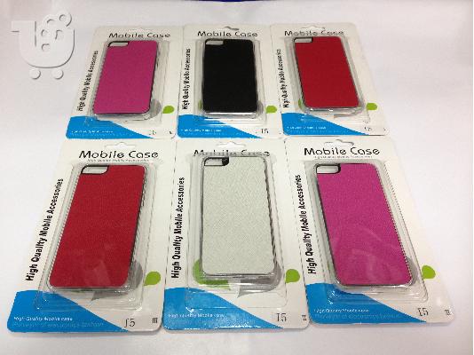 case for Iphone-5