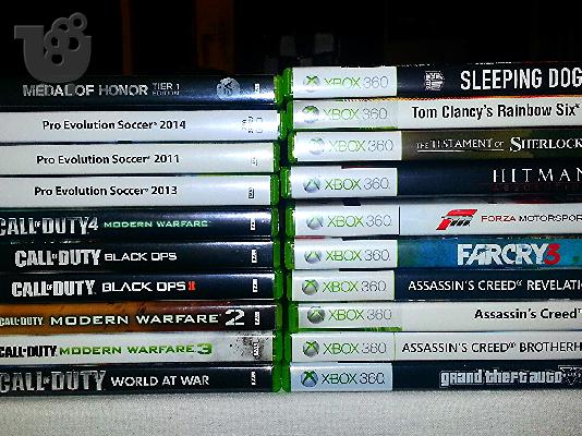 Xbox 360 slim 250 GB