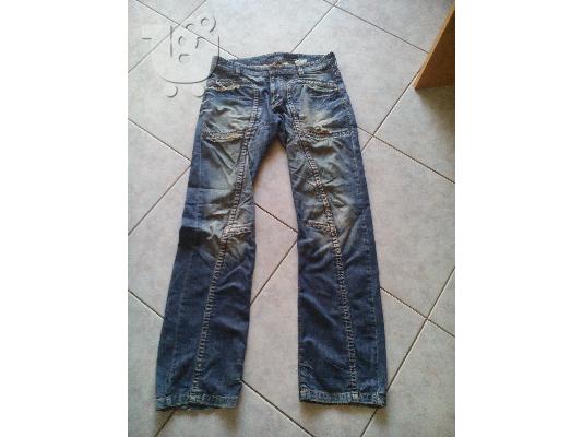 PoulaTo: Calvin Klein jeans