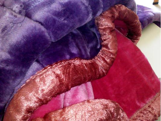 Blanket Spain
