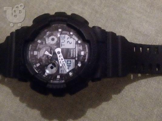 G-Shock Camouflage