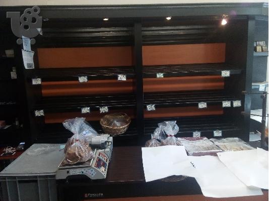 PoulaTo: εξοπλισμος πρατηριου αρτου