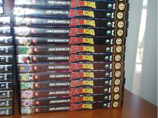 DragonBall Z(1-144) & DragonBall GT(1-16)
