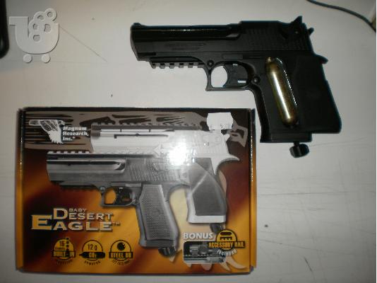 Αεροβολο Desert Eagle CO2