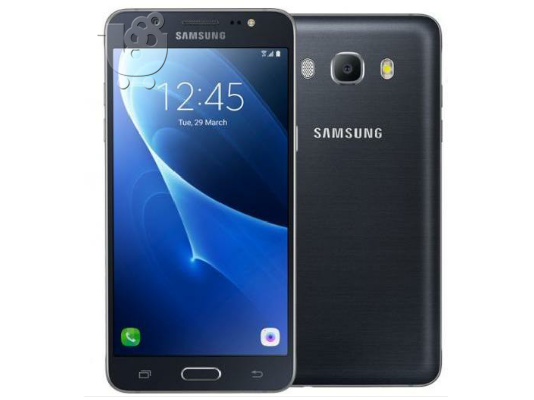 PoulaTo: Kinito samsung