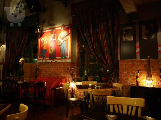 Bar - Restaurant στη Λάρισα