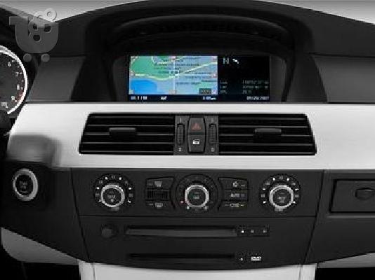 BMW NAVIGATION 2012 EUROPE DVD (HIGH - PROFESSIONAL - BUSINESS) +GR & EU RADAR! NEW!! ΠΡΟΣ...