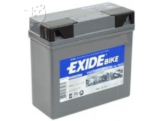 PoulaTo: Μπαταρία Moto Exide Gel 12-19