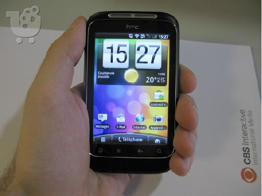 PoulaTo: HTC Wildfire S