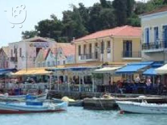 PoulaTo: ΕΥΚΑΙΡΙΑ ΣΤΟ ΚΑΤΑΚΟΛΟ ΕΠΙΧΕΙΡΗΣΗ