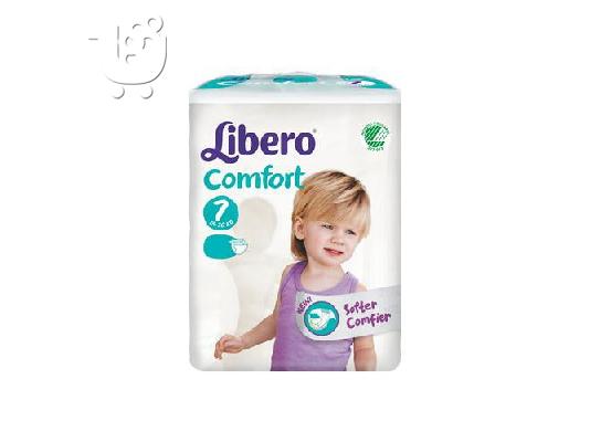 ΠΑΝΕΣ Libero no 6 και no 7 (6 συσκευασιες)