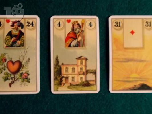 PoulaTo: ΠΡΟΒΛΕΨΕΙΣ οπως στην ΠΑΛΙΑ ΣΜΥΡΝΗ